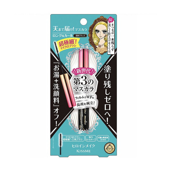 Heroine Make SP Micro Mascara Advanced Film 01