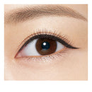 Heroine Make SP Prime Liquid Eyeliner Rich Keep 01 Jet Black