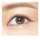 Heroine Make Prime Liquid Eyeliner Rich Keep 05