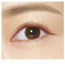 ヒロインメイク プライムリキッドアイライナー リッチキープ 06 アーモンドブラウン 0.4ml