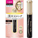 伊勢半 ヒロインメイク プレミアムリアルラッシュマスカラ アドバンストフィルム 01 ブラック 1個