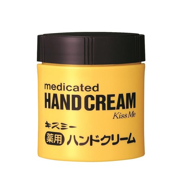 [Quasi-drug] Isehan Kisumi-Medicated Hand Cream Bottle 75g