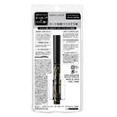 伊勢半 キスミー ヒロインメイク カールキープ マスカラベース WP01 クリアブラック