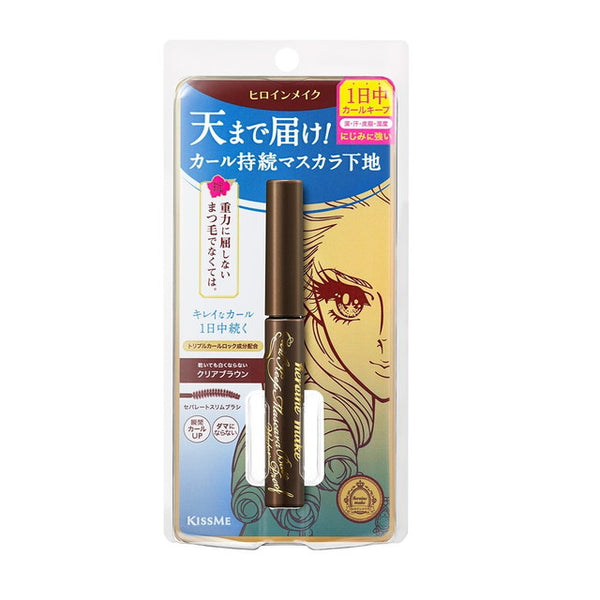 Isehan Kiss Me Heroine Make Curl Keep Mascara Base WP02 Clear Brown