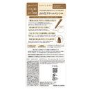 ヒロインメイク ソフトディファイン クリームペンシルN 02