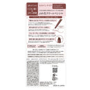 ヒロインメイク ソフトディファイン クリームペンシルN 03