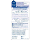 ヒロインメイク ストロング カールキーパー WP 01 4g