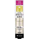 フェルム プルーフシャイニールージュ（N）25 3.8g