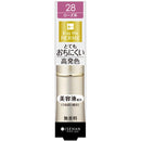 フェルム プルーフシャイニールージュ（N）28 3.8g