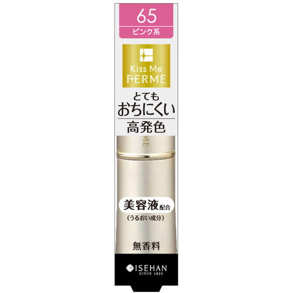 Ferm Proof 闪亮胭脂 65