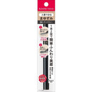 フェルム カートリッジWアイブロウ 4