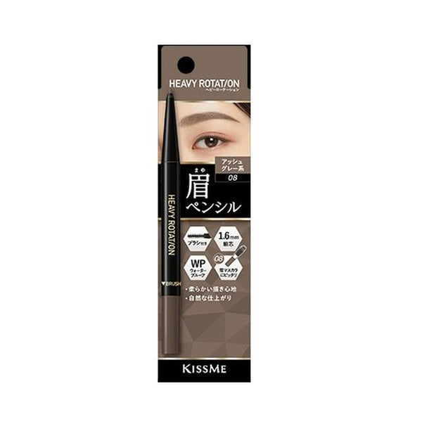 Isehan Heavy Rotation Eyebrow Pencil 08 Ash Gray