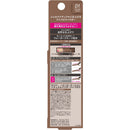 伊勢半 ヘビーローテーション ナチュラルパウダーアイブロウ 01