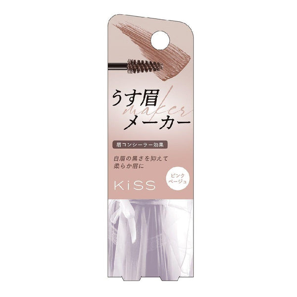 Kiss Thin Eyebrow Maker 01 Pin Beige 6g