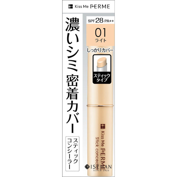 Ferm Stick Concealer 1