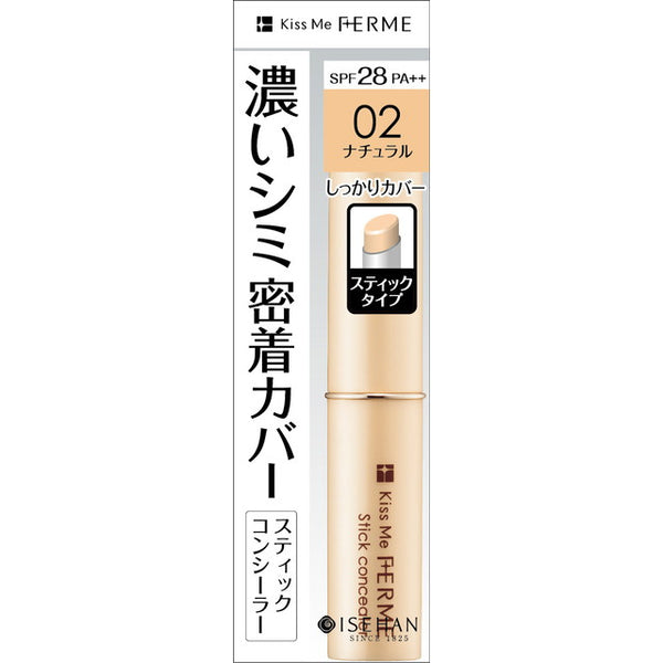 Ferm Stick Concealer 2