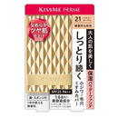 Kiss Me Ferm Moist Glossy Skin Powder Foundation 21