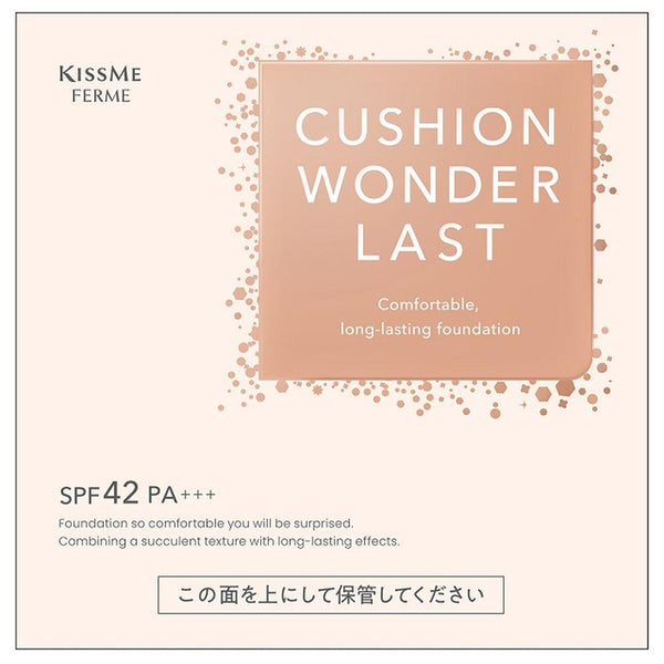 Isehan Kiss Me Ferm Cushion Wanderlust SP 01 Rose 13g