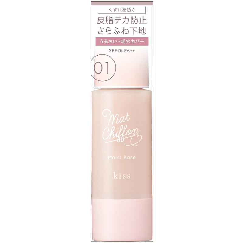 Kiss Matte Chiffon UV Moist Base 01 Light 37g