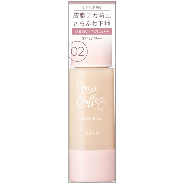 注目ショップ サレーヌ ベルソワ W 未開封 最安値✨ 95g パッティング