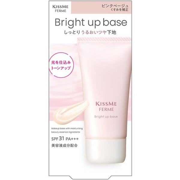 Isehan Kiss Me Ferm Bright Up Base 28g