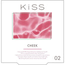 伊勢半 キス クリアルディ ブラッシュ 02 サクラコンポート 4g