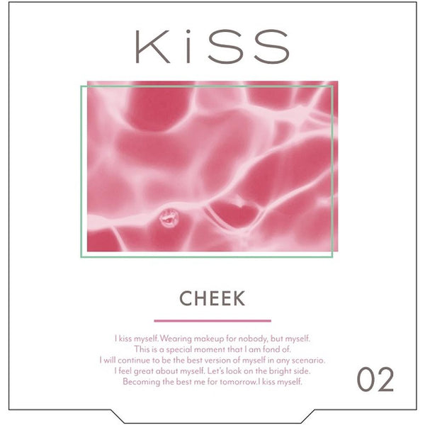 Isehan Kiss Crealdi Blush 02 Sakura Compote 4g