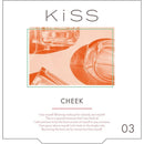 伊勢半 キス クリアルディ ブラッシュ 03 グアバパルファン 4g