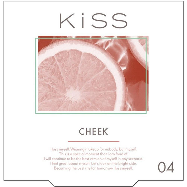 Isehan Kiss Crealdi Blush 04 Sunny Orange 4g