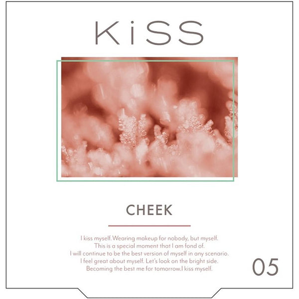 Isehan Kiss Crealdi Blush 05 Smoked Darjeeling 4g