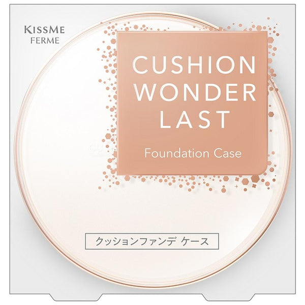 Isehan Kiss Me Ferm Cushion Wanderlust SP Case