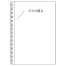 キョクトウ B4スケッチブック 1冊