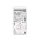 黑龙堂 Point Magic PRO 粉饼 C 00 Light Ocher