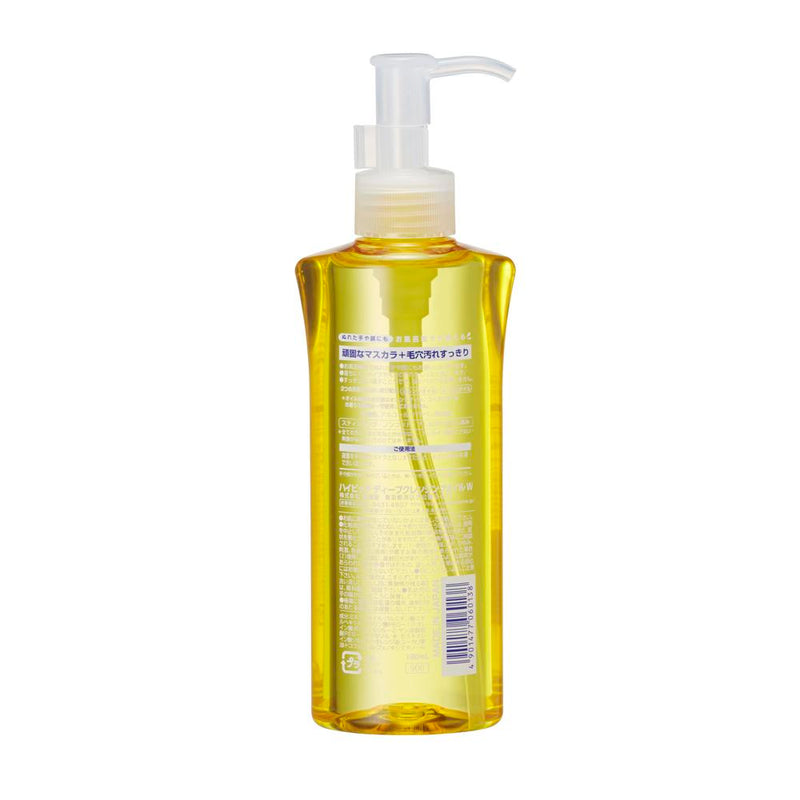 High Pitch Deep Cleansing Oil W 190ml