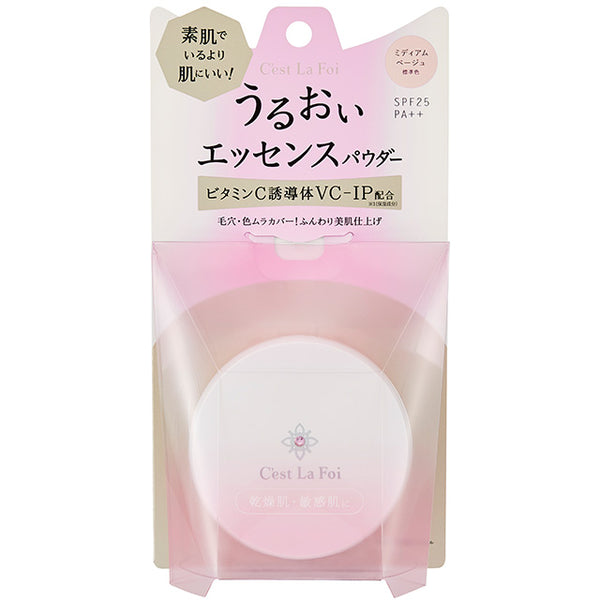 Cutes Seraphore Essence Powder Medium Beige 8g