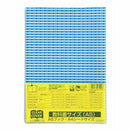 透明封面（教科书A5尺寸）