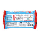 Kutsuwa school kaminendo 90g