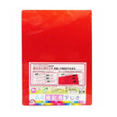 记忆用A4再生PET片材（硬）红色