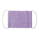 クツワ 給食カラーマスク パープル