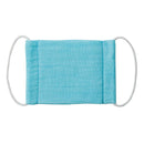 クツワ 給食カラーマスク ミントグリーン