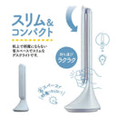 クツワ ミラガクデスクライト アイスブルー 305g