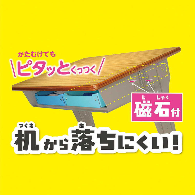 クツワ すべり止め付紙製おどうぐばこ ライトブルー 335g