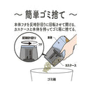 クツワ ミラガク充電式鉛筆けずり アイスブルー 372g