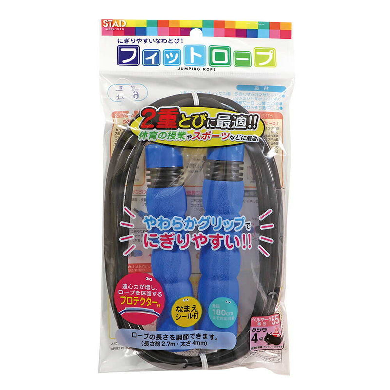 クツワ STAD フィットロープ ブルー 85g
