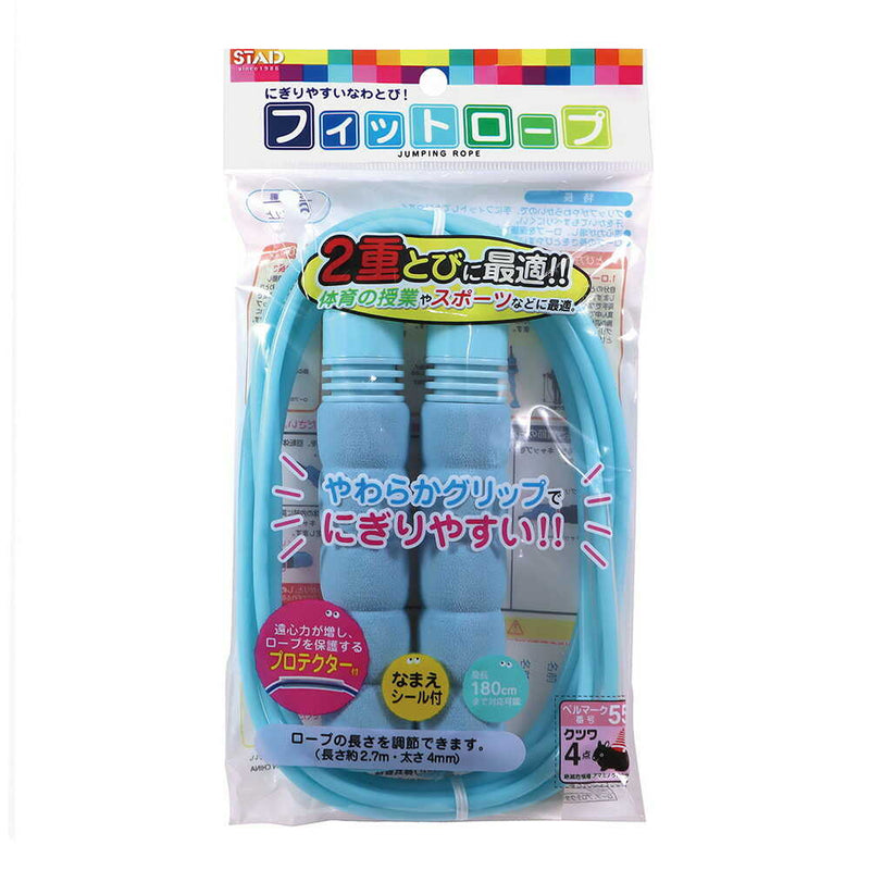 クツワ STAD フィットロープ ミント 85g