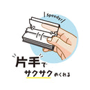 ワンハンド単語カード 小 イエロー 1個