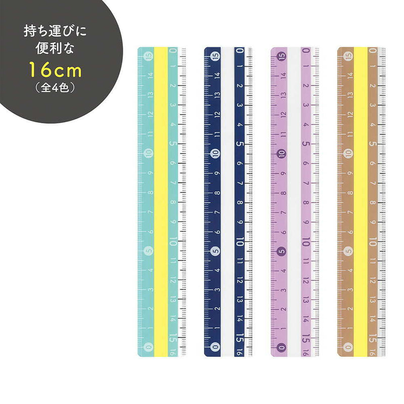 クツワ モジサシ定規 16cm パープル 6.9g