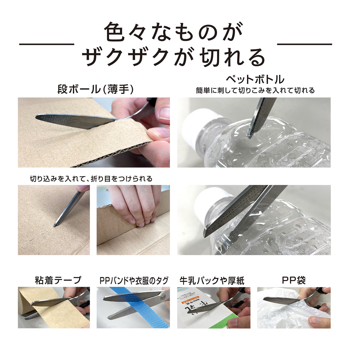 オーダー品　札バサミ　ブラック×パープル DOWA Phantom Sword 立体 ブラック シザー Cobalt Black