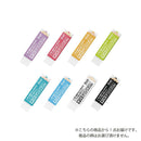 クツワ STAD 学校ケシゴム 12g○色の選択不可