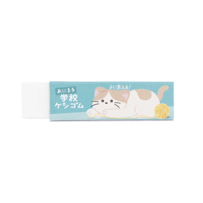 クツワ STAD あにまる 学校ケシゴム 12g○色の選択不可